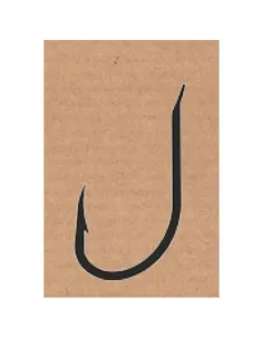 Hameçon monté SK60 Skaw