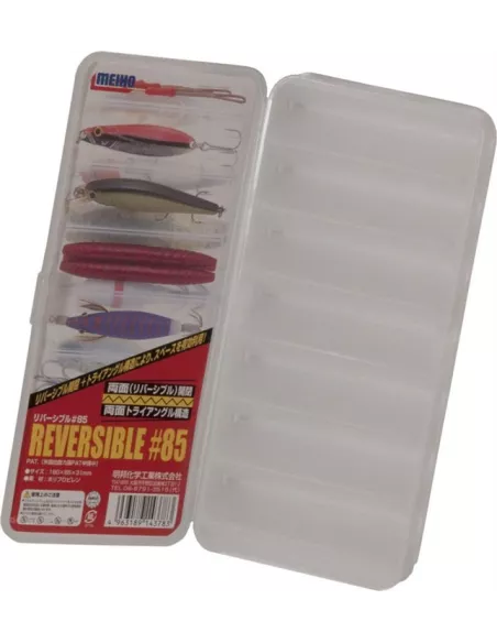 Wendebox 85 Meiho - Meiho