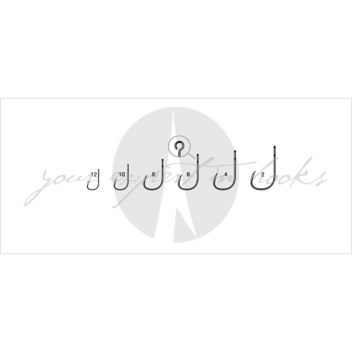 Hameçon simple spécial cuiller 7239o sans ardillon VMC