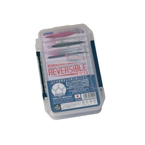 Boîte réversible 100 Meiho