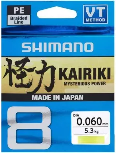 Tresse Kairiki Jaune SX8 150m Shimano
