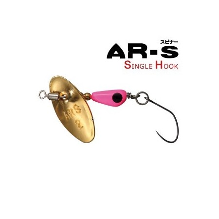 Cuiller Tournante AR Spinner single hook 2gr SMITH