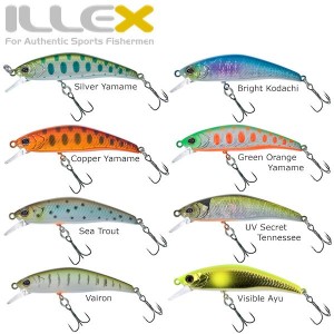 Leurre coulant Tricoroll 53 SHW Illex 2