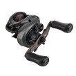 Moulinet Casting Revo SX gen 5 left Abu Garcia