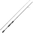 Canne spinning Orra Predator 20-80gr 2m44 ABU GARCIA
