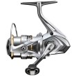 Moulinet Spinning Sedona 2500 FJ SHIMANO