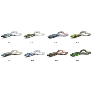 Leurre Souple TWN 100 25cm Nays 2