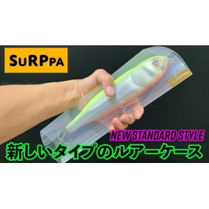 Pochette à leurre Lure sleeve Plus Surppa 2