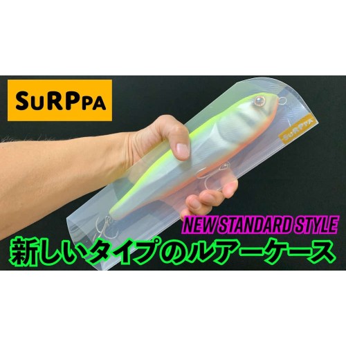 Pochette à leurre Lure sleeve Plus Surppa