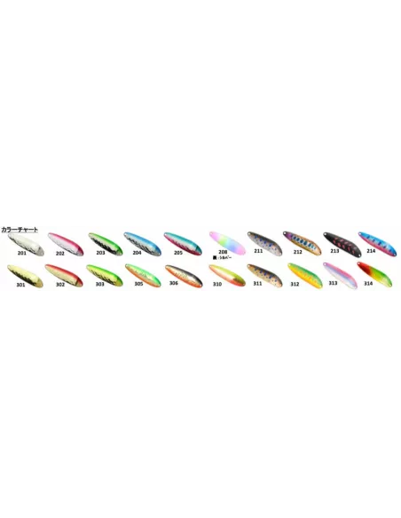 Cucchiaino ondulato Lightning 18gr Tiemco - Tiemco