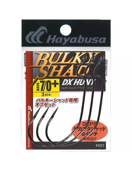 Haken Bulky Shad DX Hu Hayabusa - Hayabusa