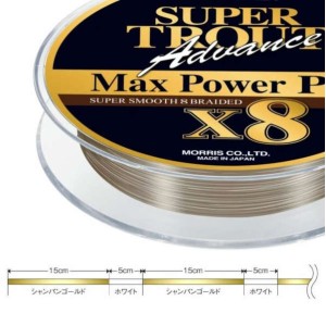 Tresse Super Trout Advance Max Power PE 150m Varivas