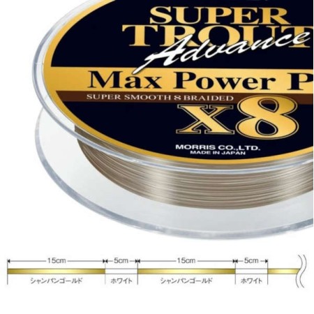 Tresse Super Trout Advance Max Power PE 150m Varivas