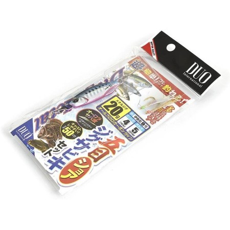 Gambe Sabiki Drag metal shore Jig Duo 