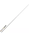 Canne Casting Revenge SG6 Pelagic 20-80gr 2m21 Savage gear - Savage Gear
