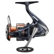 Moulinet Spinning NASCI 2500 HG FD SHIMANO
