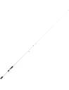 Canne spinning Night Shadows S 220XH Big Bait S Illex - Illex