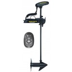 Moteur electrique avant Powerdrive Spotlock BT 45 Lbs Minn Kota