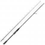 Canne Spinning Revenge SG8 Finesse Game 4-18gr 2m43 Savage gear