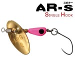 Cuiller Tournante AR Spinner single hook 2gr SMITH